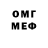 Amphetamine 97% Olena Brana