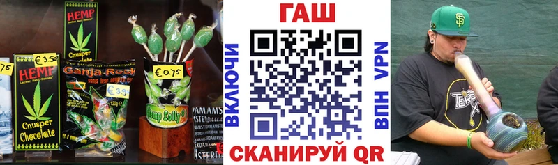 что такое наркотик  Нижневартовск  Canna-Cookies марихуана 