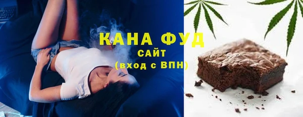 кокаин Абдулино