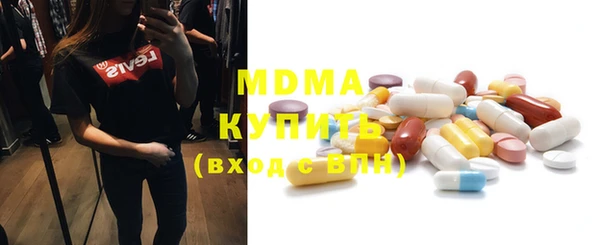 тгк Алексин