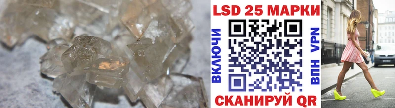 мориарти состав  магазин  наркотиков  Нижневартовск  Лсд 25 экстази ecstasy 