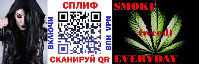 Конопля семена  Нижневартовск 